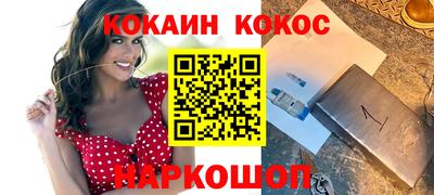 дмт Старая Купавна