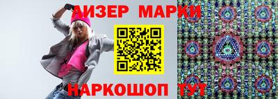 круглые Славгород