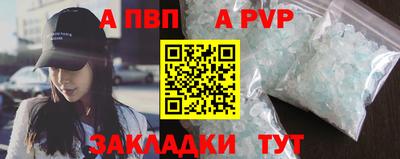 метадон Среднеуральск