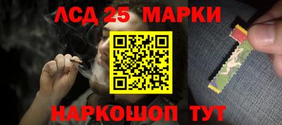круглые Славгород
