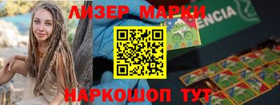 круглые Славгород