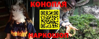 круглые Славгород