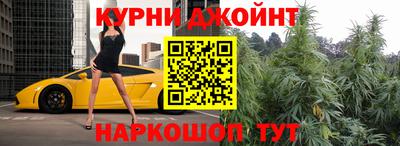 таблы Славянск-на-Кубани