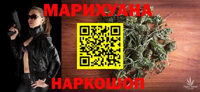 дмт Старая Купавна