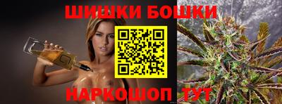 таблы Славянск-на-Кубани