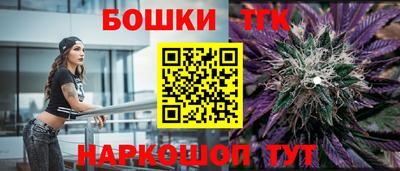 метадон Среднеуральск