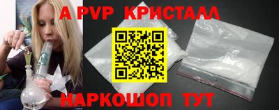 круглые Славгород