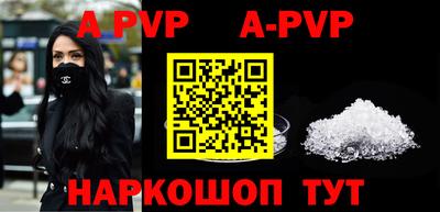 круглые Славгород