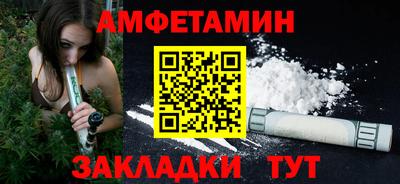 метадон Среднеуральск