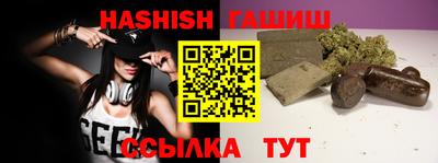 круглые Славгород