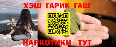 круглые Славгород