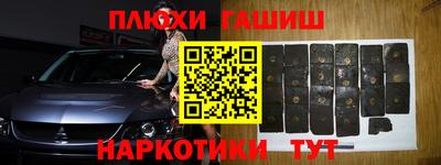 круглые Славгород