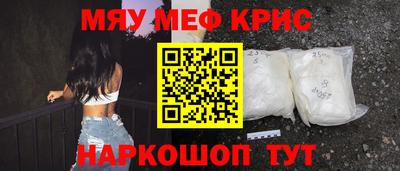 круглые Славгород